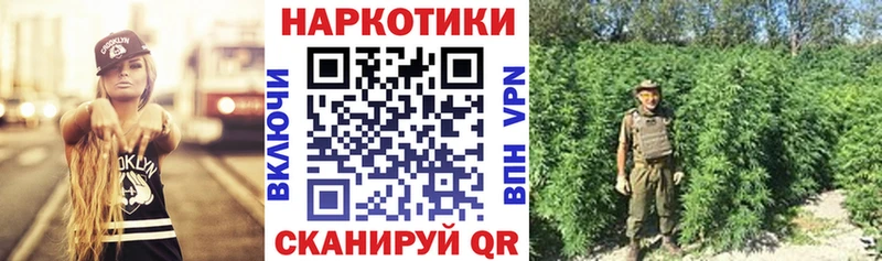Купить наркотики Арамиль APVP Псилоцибиновые грибы ГАШ АМФЕТАМИН Кокаин Каннабис Кетамин Меф