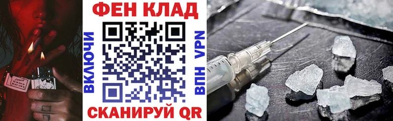 Амфетамин Розовый Арамиль