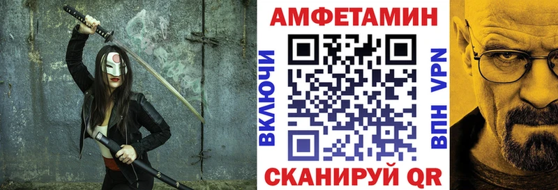 где можно купить наркотик  Арамиль  MEGA ONION  АМФ 98% 
