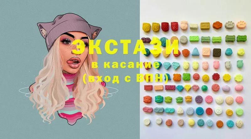 kraken маркетплейс Арамиль ЭКСТАЗИ Дубай как найти закладки