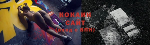 герыч Фёдоровский