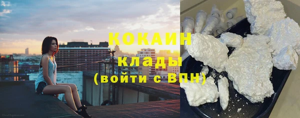герыч Фёдоровский