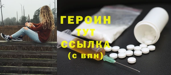 Альфа ПВП Нестеровская