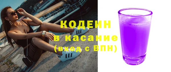 Альфа ПВП Нестеровская