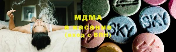 герыч Фёдоровский
