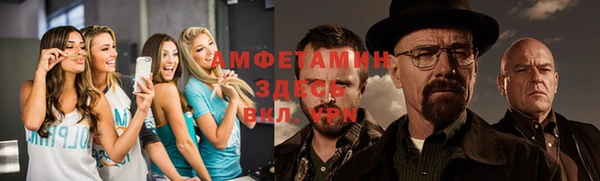 ECSTASY Чердынь