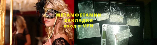 Альфа ПВП Нестеровская