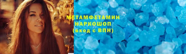 герыч Фёдоровский