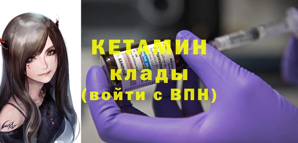 гидра Пролетарск