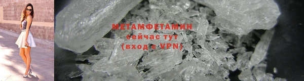 ECSTASY Чердынь