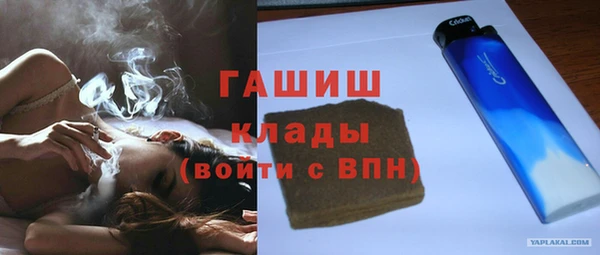 герыч Фёдоровский