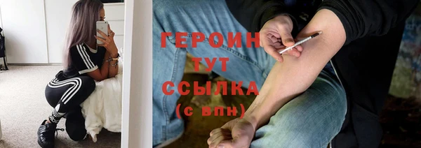 MESCALINE Чегем