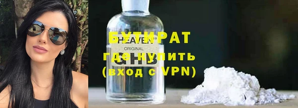 ECSTASY Чердынь