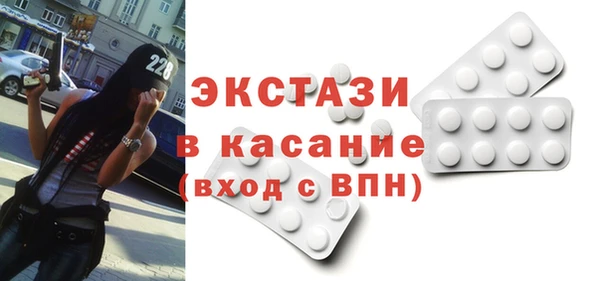 Альфа ПВП Нестеровская