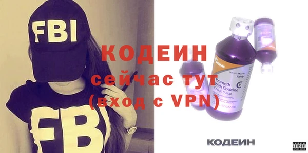 Альфа ПВП Нестеровская