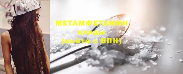 Альфа ПВП Нестеровская