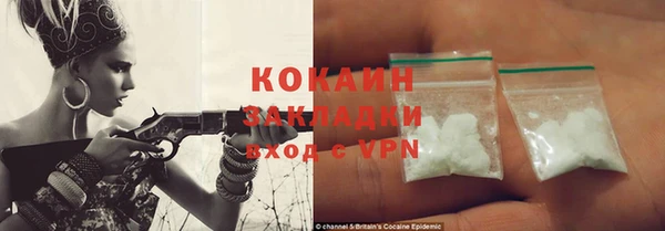 ECSTASY Чердынь