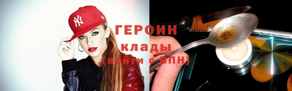 таблы Чекалин