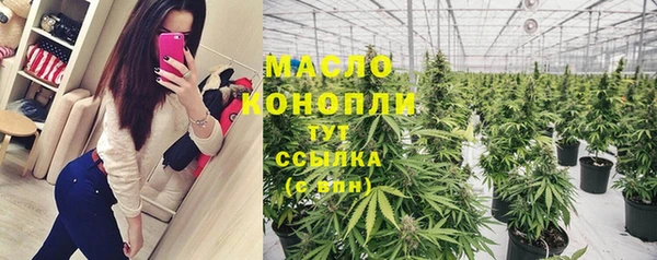 MDMA Волосово