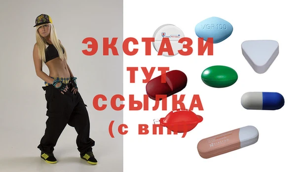 таблы Чекалин