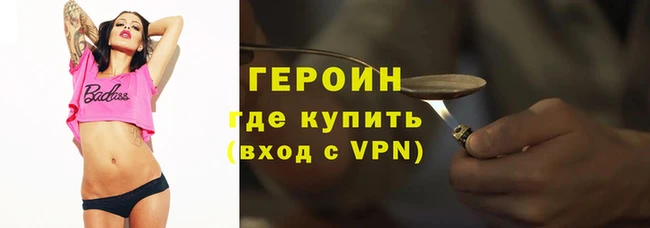 таблы Чекалин