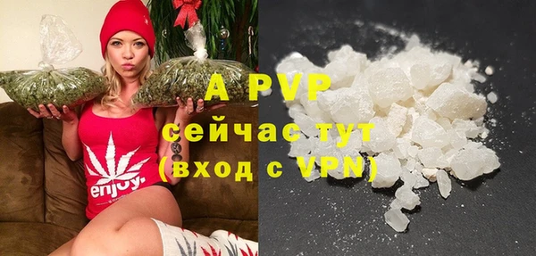 ECSTASY Чердынь