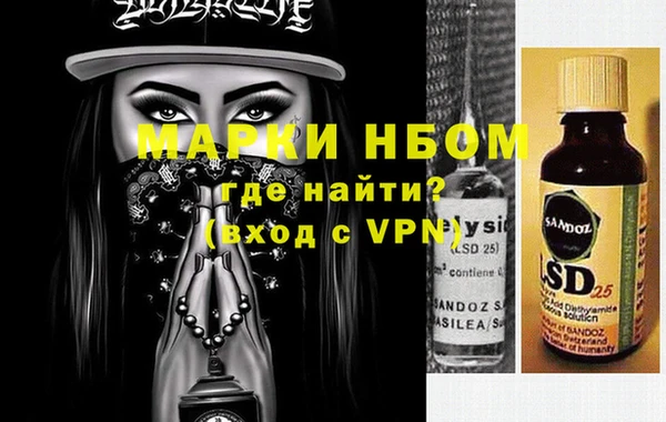 герыч Фёдоровский