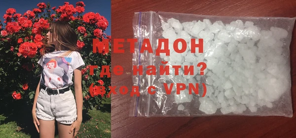 ECSTASY Чердынь