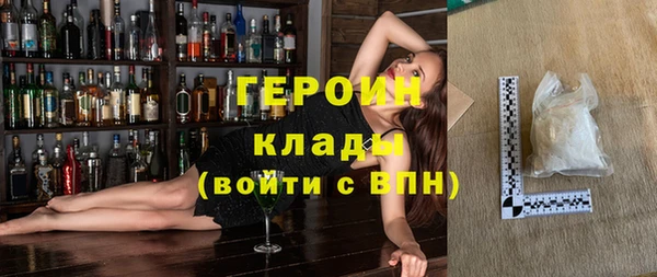 Альфа ПВП Нестеровская