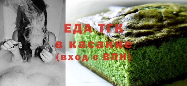 таблы Чекалин