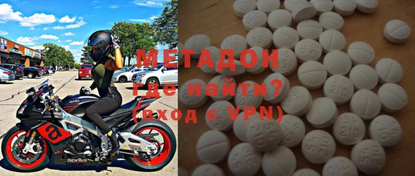 MESCALINE Чегем