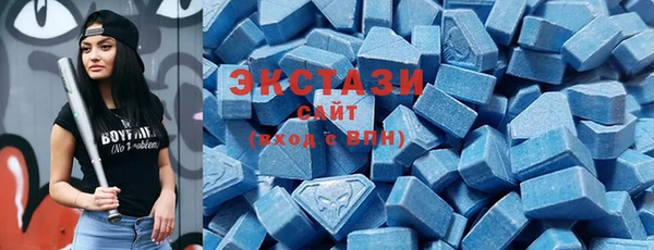 Альфа ПВП Нестеровская