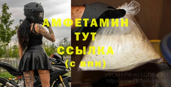 герыч Фёдоровский