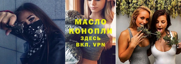 таблы Чекалин