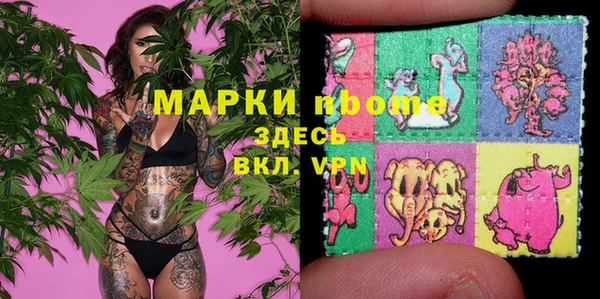 ECSTASY Чердынь