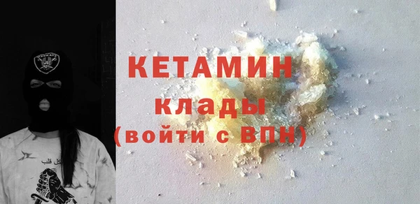 MESCALINE Чегем
