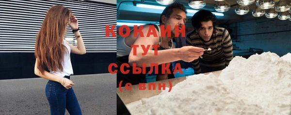 герыч Фёдоровский