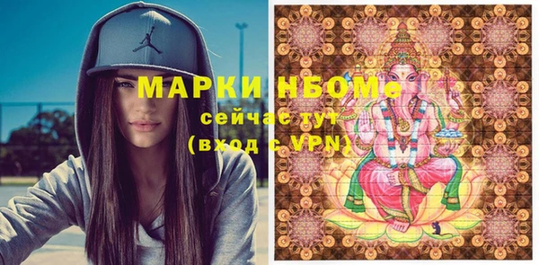 Альфа ПВП Нестеровская