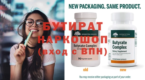 Альфа ПВП Нестеровская