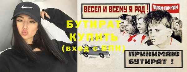 Альфа ПВП Нестеровская