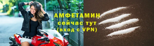 MESCALINE Чегем