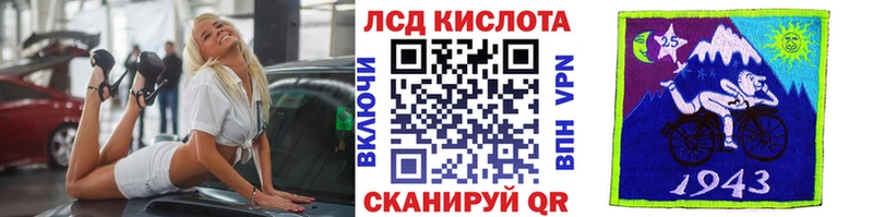 купить  цена  Арамиль  Марки 25I-NBOMe 1,8мг 